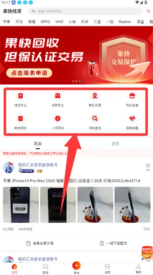 �����һ���׿���ֻ���