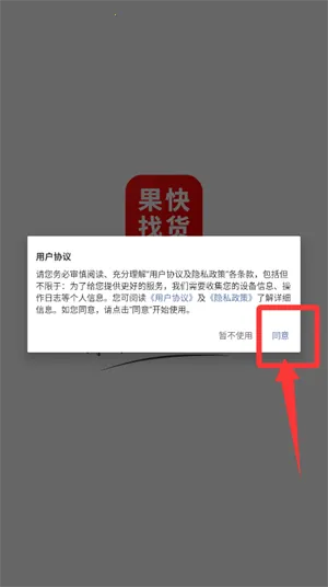 �����һ���׿���ֻ���