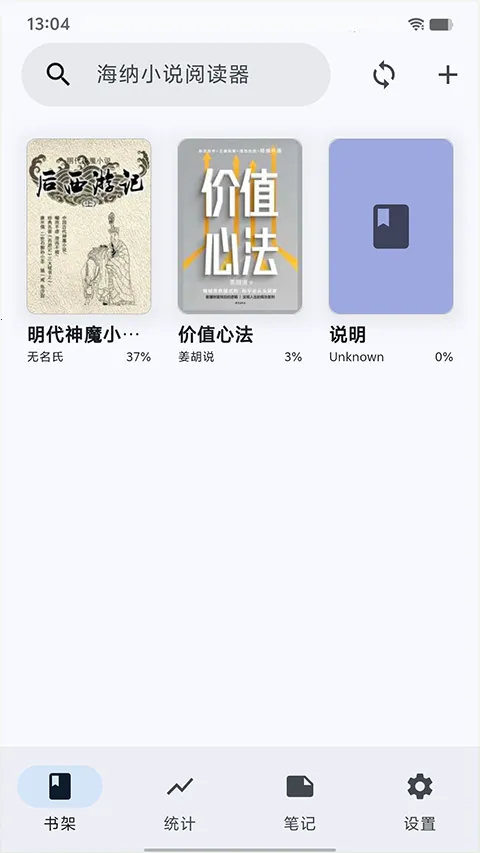 ����С˵�Ķ���(С˵�Ķ�����)v11.0.1 ��Ѱ�