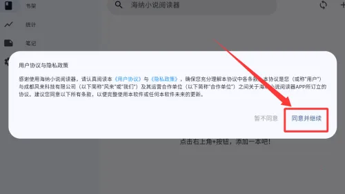 ����С˵�Ķ���(С˵�Ķ�����)