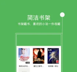 ����С˵�Ķ���(С˵�Ķ�����)