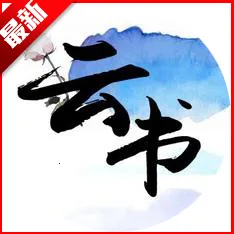 �����Ķ�(С˵�Ķ�����)V1.7.0 �ٷ�����