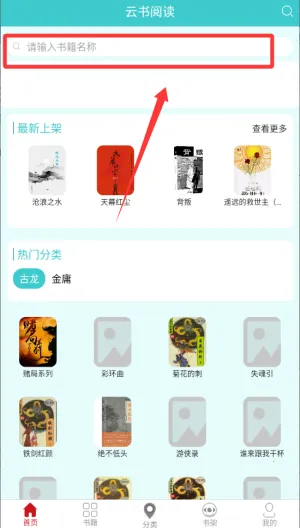 �����Ķ�(С˵�Ķ�����)