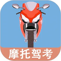 Ħ�г���ʻ������(Ħ�мݿ�ѧϰ����)v20251206.1.0 ��׿��