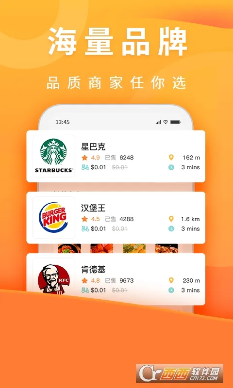 ����������(�������ƽ̨)v4.5.22.20251209.1 ��Ѱ�