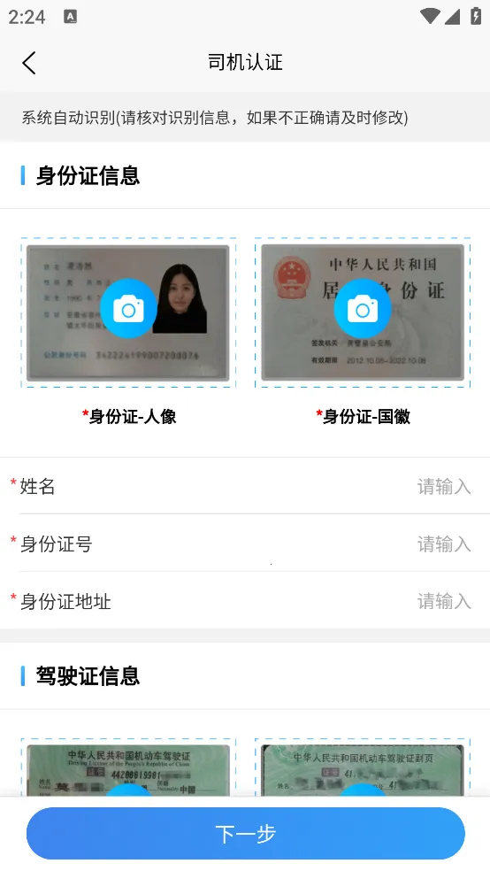 �˻����������2026�ٷ����°汾v7.61.0 ��Ѱ�