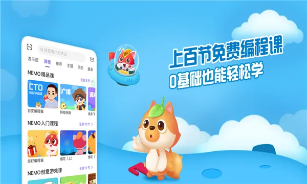 ���è2026���°汾v5.8.0 �ֻ���