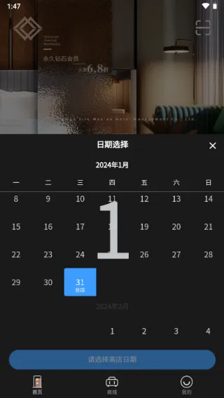 ��Ļ�2026�ٷ�����