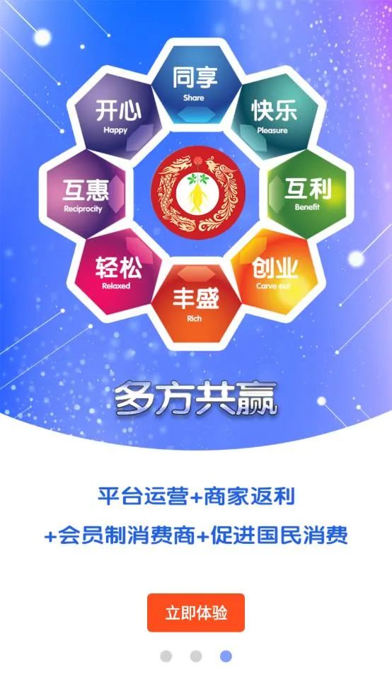 ������2026�ٷ����°汾v3.3.98 ��Ѱ�