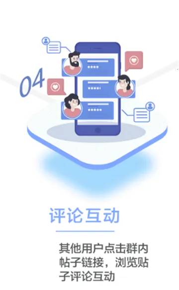 У԰���а�׿���ֻ���