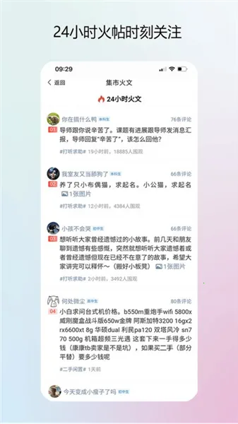 У԰���а�׿���ֻ���