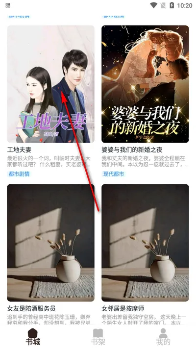 ��ˬ����(��ƪС˵�Ķ�)