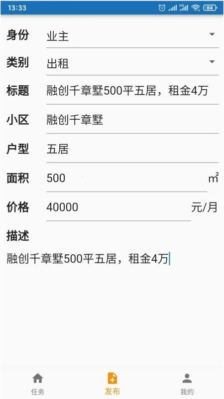 �ڼҰ�׿���ֻ���