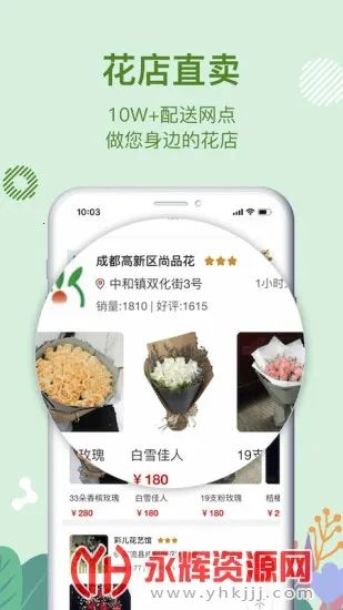 ����2026�ٷ����°汾v1.4.19 ��׿��