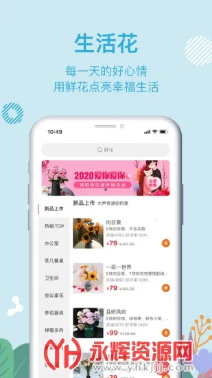 ����2026�ٷ����°汾