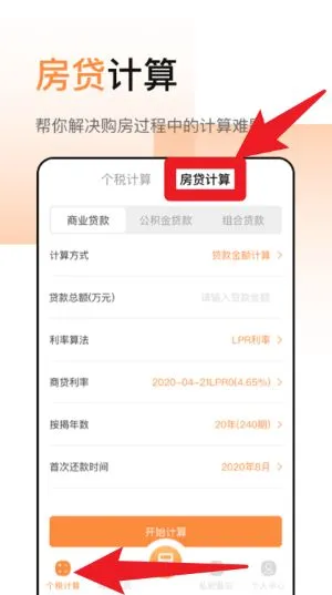 ������(�๦�ܼ�������)