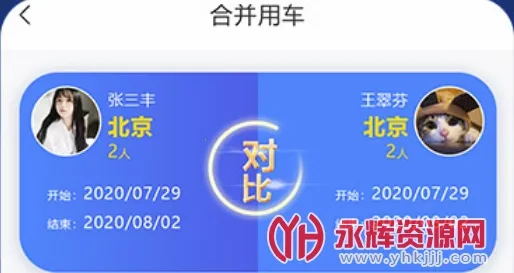 �ǻ��ɳ�2026�ٷ�����