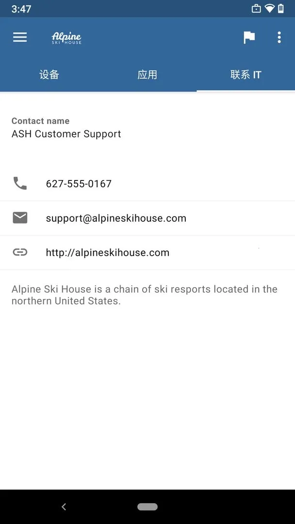 ΢����˾�Ż�(�ư칫��ȫ����)v5.0.6768.0 �ٷ�����