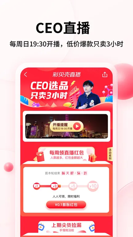 �ʱ���(�������η���)v5.9.2 �ٷ�����