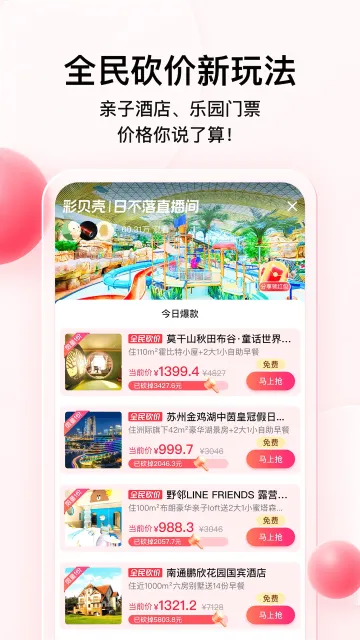 �ʱ���(�������η���)v5.9.2 �ٷ�����