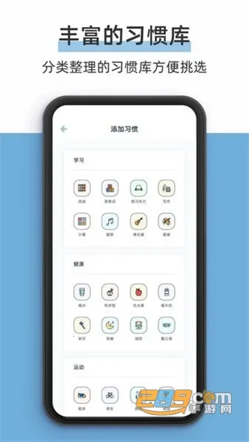 ���ʵ��2026���°汾v3.3.5 �ֻ���