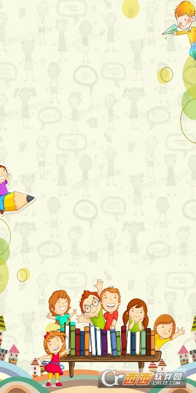 ��ͯ������ѧ��ϰ(��ͯ��ѧ��ϰ��Ϸ)v1.056 ��Ѱ�