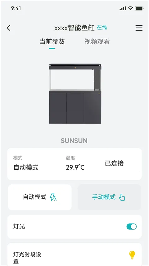 ɭɭ֮��(�������ܷ�������)v3.4.1 �ٷ�����