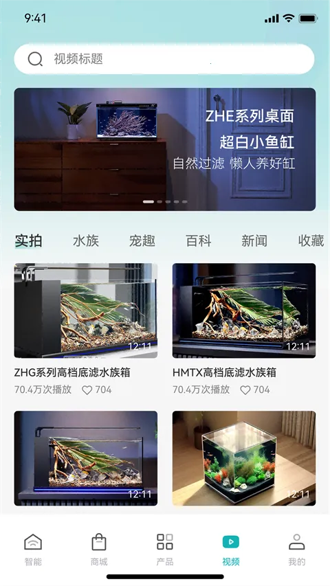 ɭɭ֮��(�������ܷ�������)v3.4.1 �ٷ�����