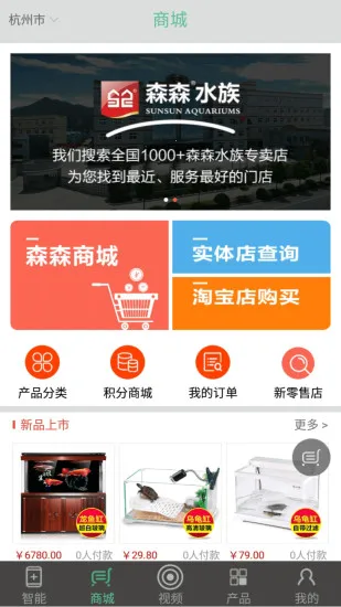 ɭɭ֮��(�������ܷ�������)v3.4.1 �ٷ�����