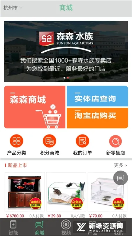 ɭɭ֮��(�������ܷ�������)