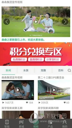 ɭɭ֮��(�������ܷ�������)