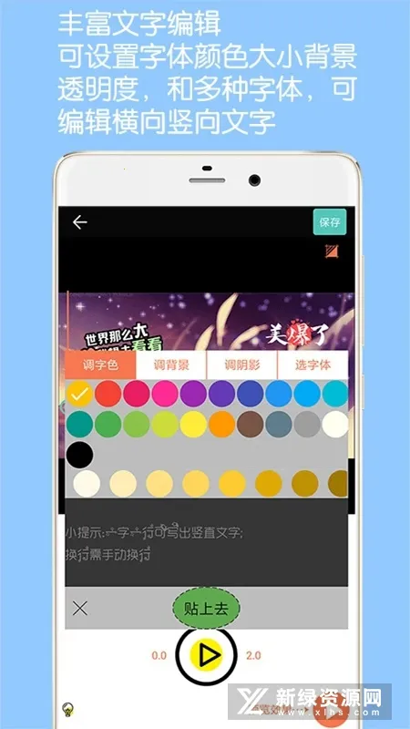 GIF��ͼ���������ֻ���