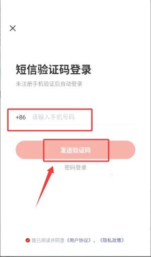 ֤ȯ��ҵ�ʸ����2026���ذ�װ