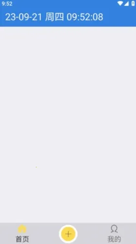 �������������ֻ���