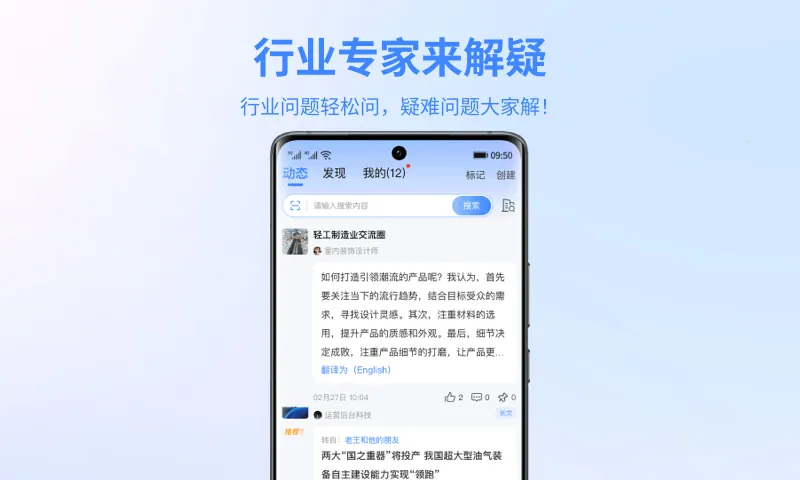 ����2026�ٷ�����