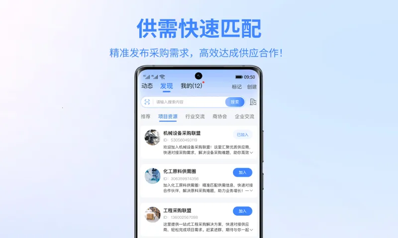 ����2026�ٷ�����