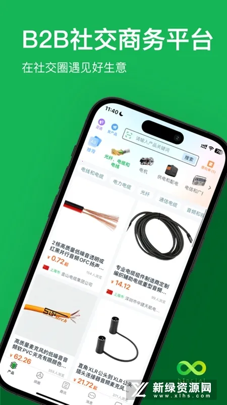 ����2026�ٷ�����