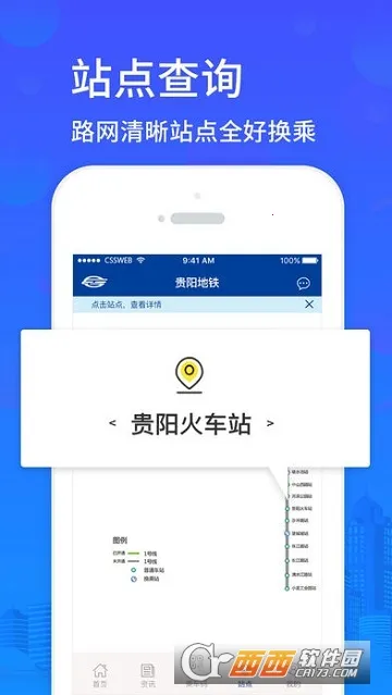 ��������(�������з���)v1.0.6 ��׿��