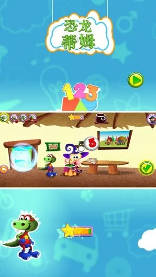 ������ķ(������ķ��Ϸ)v06.00.002 �ٷ�����