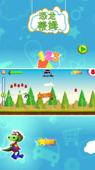 ������ķ(������ķ��Ϸ)v06.00.002 �ٷ�����