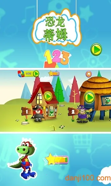 ������ķ(������ķ��Ϸ)v06.00.002 �ٷ�����