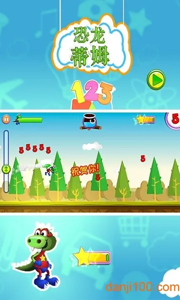 ������ķ(������ķ��Ϸ)