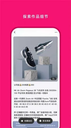 ��Դ֮�������ֻ���