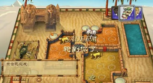 ����԰���(����԰��Ӫ��Ϸ)v42 ��Ѱ�