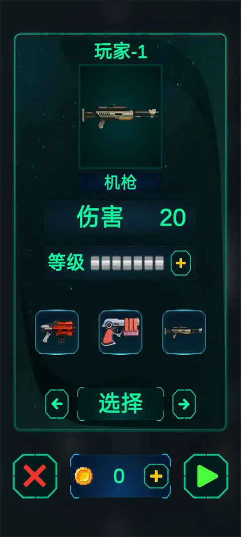 ̫�ս�ʬ�Ҵ���2(̫�ս�ʬ�����Ϸ)