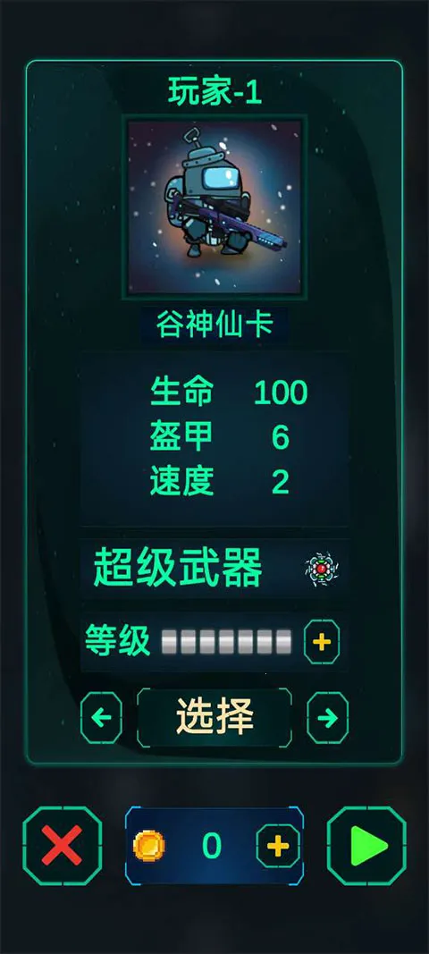 ̫�ս�ʬ�Ҵ���2(̫�ս�ʬ�����Ϸ)