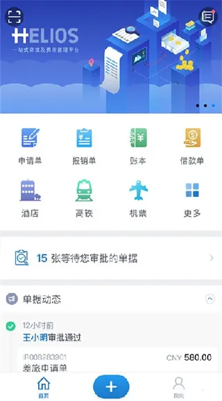 ������(���ñ�������)