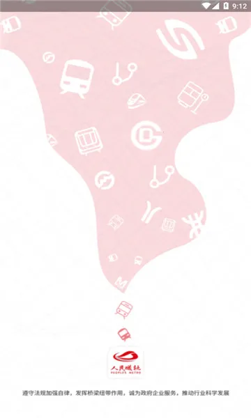 ����ǹ�(�콻��Ѷ����)