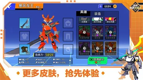 ������״��Ҷ�2026�ٷ����°汾v1.0 ��Ѱ�