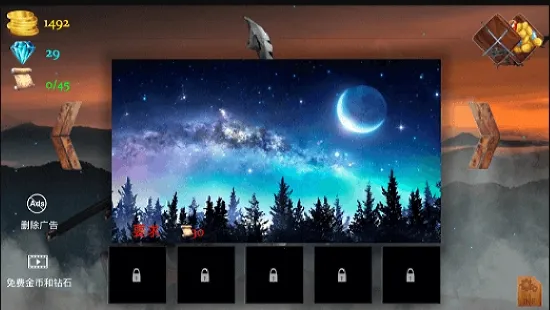 ��ʿ�̿�2026���°汾v1.0.16 ��Ѱ�